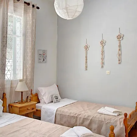 Vip Beautiful House Appartement Paramonas (Corfu)